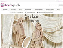 Tablet Screenshot of chentaqaseh.com